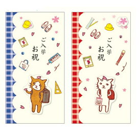 楽天市場 キャラクター デザイナー別 くちばしさくぞう アルバムとママ雑貨の店オフィス31