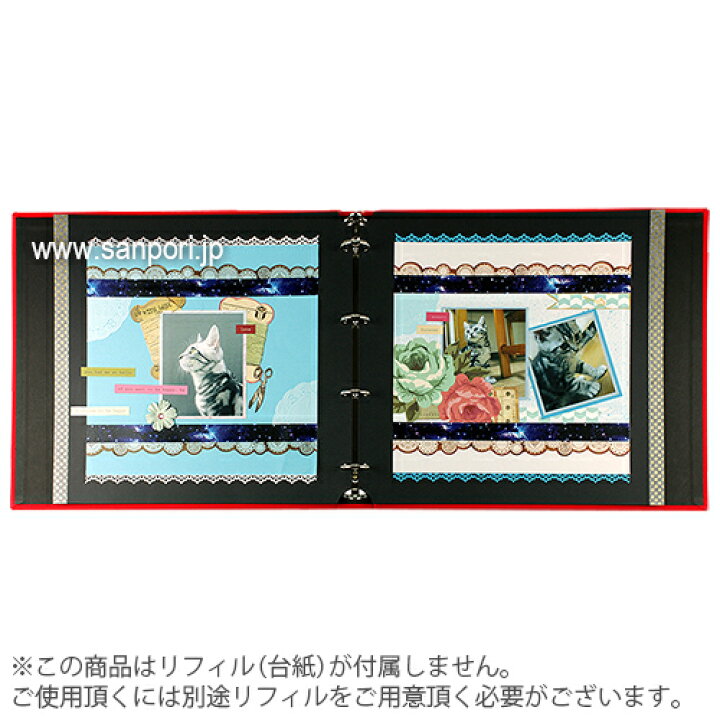 280円 値下げ PD フォトアルバム リング Lサイズ 専用リフィル 粘着タイプ 5枚入 280円 値下げ PD フォトアルバム リング Lサイズ 専用リフィル 粘着タイプ 5枚入