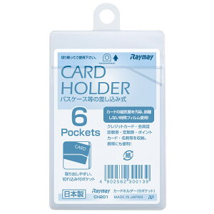 J[hz_[ij6|PbgcCH201CC