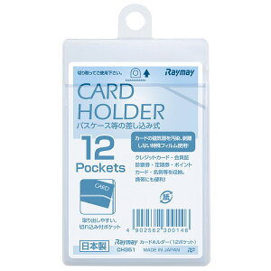 J[hz_[ij12|PbgcCH351CC