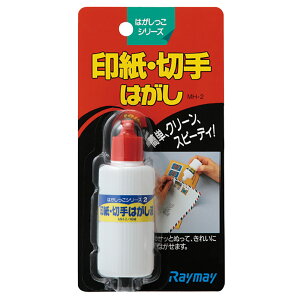 󎆁E؎͂MH-2CC
