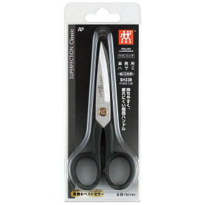 cBOnT~iNVbNj130mmSH238CC