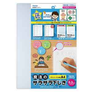 @̃UUA4i0.3mmhbgjNA[U1072TCC