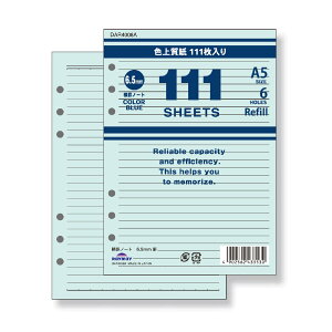 111p tB A5TCY rm[g 6.5mmr u[ DAR4008A 4902562433530 CC