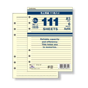 111p tB A5TCY rm[g 6.5mmr N[ DAR4008L 4902562433547 CC