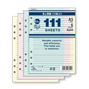 111p tB A5TCY rm[g 6.5mmr 3F DAR4012 4902562465517 CC