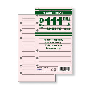 111p tB TCY rm[g 6.5mmr sN DR4003P 4902562433363 CC