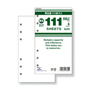 111p tB TCY nm[g zCg DR4005W 4902562433400 CC