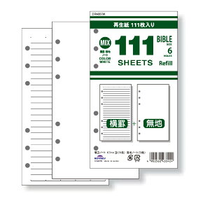 111p tB TCY r&nm[g zCg DR4007W 4902562433424 CC