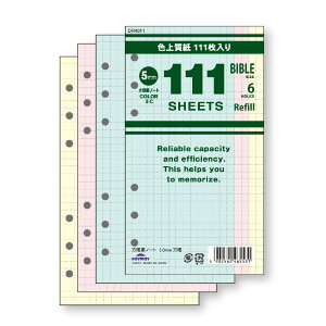 111p tB TCY rm[g 5.0mm 3F DR4011 4902562465531 CC