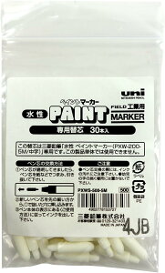 yCg}[J[ ֐ci30{j4902778153727PXWS5005M OHM