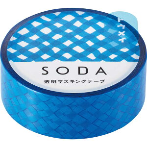 SODAiNXj CMT15-009 LOW