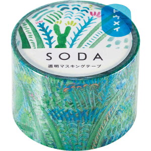 SODA(K[f) CMT30-005 LOW