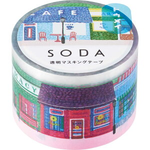 SODAiAxj|j CMT30-010 LOW