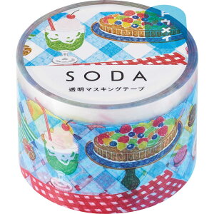 SODAieB|^Cj CMT30-011 LOW