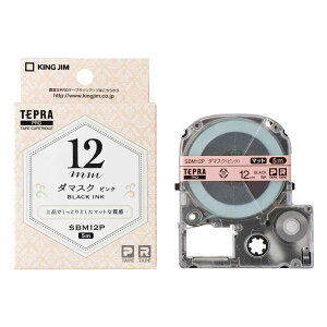 }bgxi͗ljE_}XNEiPROe[vj SBM12P LOW