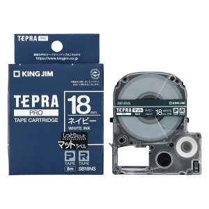 �}�b�g���x�� �l�C�r�|�E�������iPRO�e�[�v�j SB18NS �L���O�W��