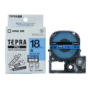 ���S�����x�� �E�������iPRO�e�[�v�j SC18BW �L���O�W��