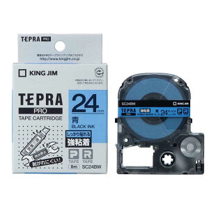 ���S�����x�� �E�������iPRO�e�[�v�j SC24BW �L���O�W��