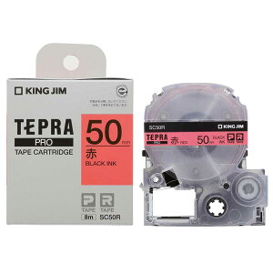 PRO�e�[�v�J�[�g���b�W�@�J���[���x���i�p�X�e���j SC50R �L���O�W��