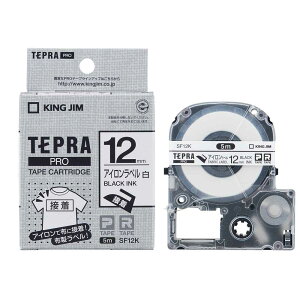 �A�C�������x�� ���E�������iPRO�e�[�v�j SF12K �L���O�W��