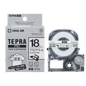 �A�C�������x�� ���E�������iPRO�e�[�v�j SF18K �L���O�W��