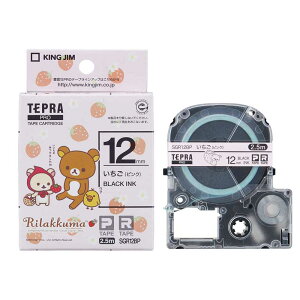 リラックマラベル いちご(ピンク)・黒文字(PROテープ) SGR12BP キングジム