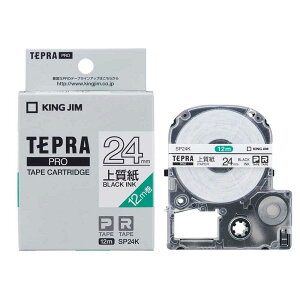 ㎿x EiPROe[vj SP24K LOW