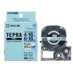 uevvPROpwbhEN[jOe[viPROe[vj SR18C LOW