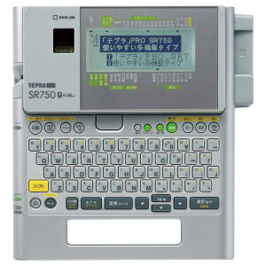 ���x�����C�^�[�u�e�v���vPRO SR750 SR750 �L���O�W��