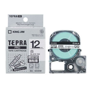 ���S�����x�� ���E�������iPRO�e�[�v�j SS12KW �L���O�W��