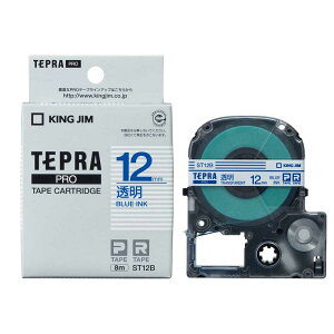 �������x�� �����iPRO�e�[�v�j ST12B �L���O�W��