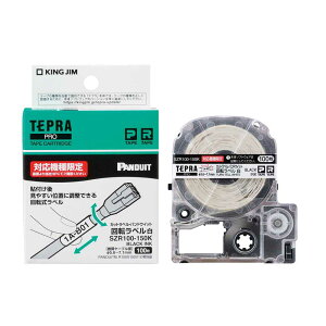 PROe[vJ[gbW JbgxEphECbg ]x SZR100-150K LOW