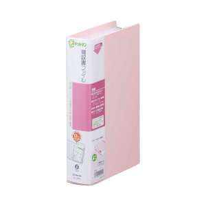 XLbg}@̎t@C sN 2380-P LOW