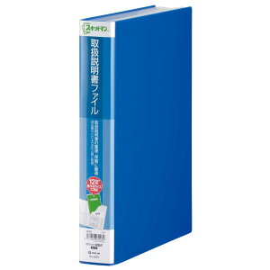 �X�L�b�g�}���@�戵�������t�@�C�� �� 2633-B �L���O�W��