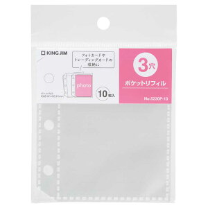 |PbgtB(3) 5230P-10 LOW