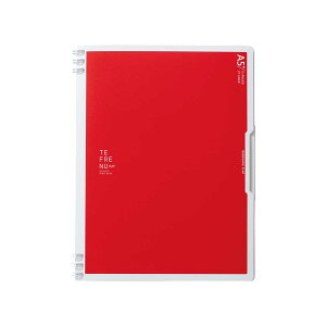 _uOm[g et[k tbv  9804TE-R LOW