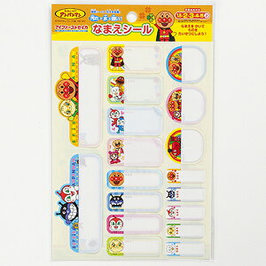 Ȃ܂V[@ꂢIAp}@2210010F@ y蒠^_CA[^}[J[^XebJ[z yl^^[^Xe[Vi[zy[֑ΉzyTX^[z