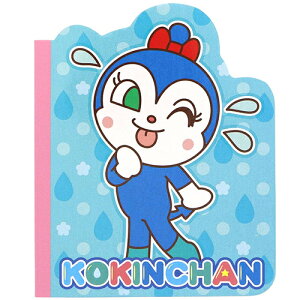 _CJbg@RL@ꂢIAp}@RL񁄁@6830009G@ y蒠^_CA[^^tⳁz yl^^[^Xe[Vi[zy[֑Ή