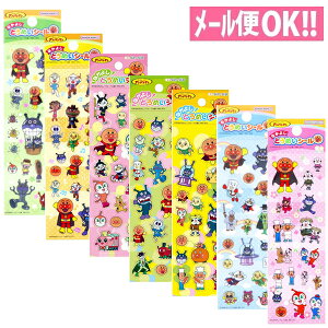 Ȃ悵Ƃ߂V[ ꂢIAp} 2860010yV[^fR[V^}[J[^XebJ[^l^^[^Xe[Vi[zy[֑ΉzyTX^