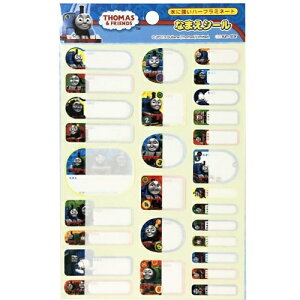 Ȃ܂V[ 񂵂g[}X @֎ԃg[}X 2210617B yOV[^ۈ牀^ctz y^[^Xe[Vi[zy[֑Ήz yTX^[z