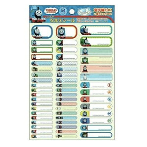 łȂ܂V[ (H@EdqWΉj@񂵂g[}X @֎ԃg[}X 2140617A yOV[^ۈ牀^ctz y^[^Xe[Vi[zy[֑Ήz y