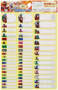 łȂ܂V[ (H@EdqWΉj@iLCW[ 2145710A@yOV[^ۈ牀^ctz y^[^Xe[Vi[zy[֑Ήz yTX^[