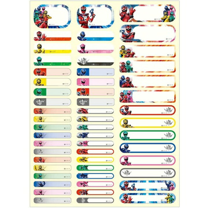 市場 0円offクーポン配布中 ディズニー a タグに貼れるなまえシール 27ピース くまのプーさん