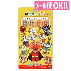 楽天市場 色鉛筆 キャラクターの通販 楽天市場 色鉛筆 キャラクターの通販