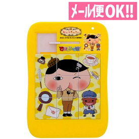 楽天市場 スライドパズル できるんですの通販