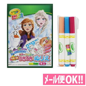 FosvcȓhGI NEWʂ肦~j@J[_[y3{ AiƐ̏2@8990044A@ymߋzy[֑ΉzyTX^[z