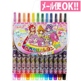 楽天市場 プリキュア 色鉛筆の通販