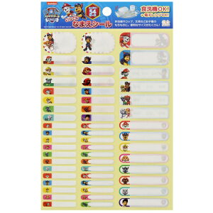 pEpg[ łȂ܂V[ (H@EdqWΉj2142278AyOV[^ۈ牀^ctz y^[^Xe[Vi[zy[֑Ήz yTX^[z