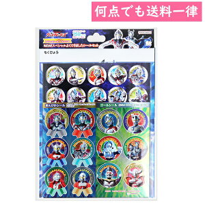 NEWXyV悭ł܂V[Zbg Egq[[Y 2200222B Eg}yXebJ[^^[^Xe[Vi[^mߋ^gCg[jOzy[֑Ήzy